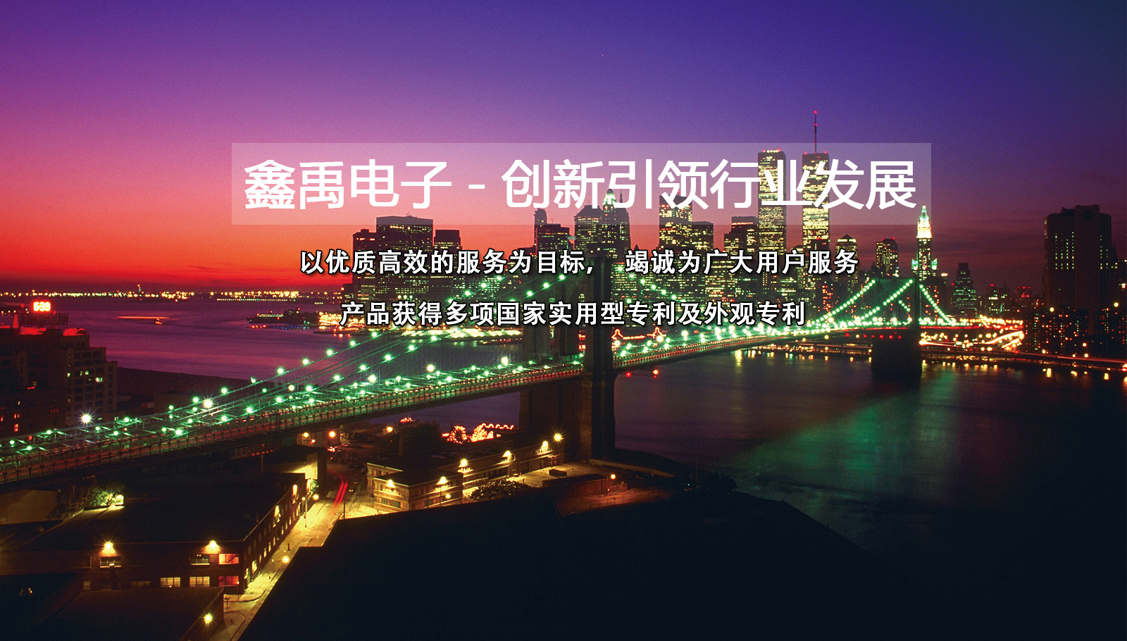 嗯啊啊啊别舔别扣小穴要喷水了视频福州led灯具